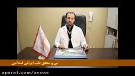 صحبت های مهم دکتر فصیحی پیرامون خشکبار ویژگی آجیل سالم