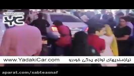 ازدحام هواداران محمدرضا گلزار در مراسم افتتاحیه رستوران