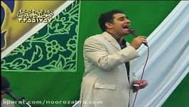 بختیاری میلاد حضرت زهرا مهدیه امام حسن 86