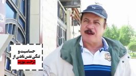 اقای مکنا آسیب درخت مورت می گوید