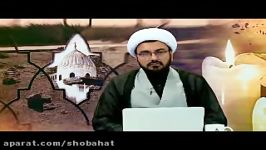 دفاع ازثقلین26 پاسخ به ادعای وهابیت درباره تحریف قرآن