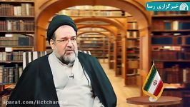 روند شکل گیری بانکداری اسلامی بعد انقلاب