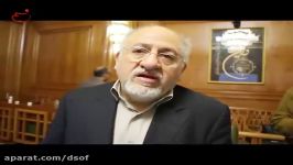 ماجرای نامگذاری های جنجالی اخیر شورای شهر چه بوده است⁉️