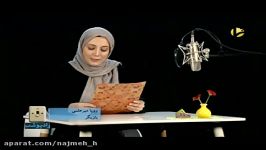 متن خوانی رویا میرعلمی زندگی صدای منوچهر طاهرزاده