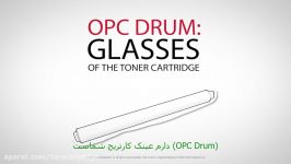 چرا درام OPC Drum در کارتریج مهم است