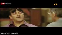 فیلم هندی نترس ۲ دوبله فارسی سلمان خان