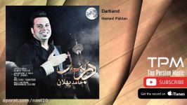 Hamed Pahlan  Darband حامد پهلان  دربند