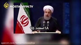 مناظره داغ بین روحانی، ظریف، صالحی، سیف ...