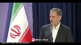 جهانگیری یک عده ای میخواهند همه مدیران را بدنام کنند