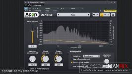 عرفان میکس مجموعه پلاگین ویرایش صدا Acon Digital