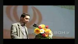 شعری جالب در مورد دکتر احمدی نژاد