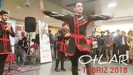 رقص آذری، ترکی زیبای گروه اوتلار در مترو تهران Azeri Dance in Tehran OtLAR
