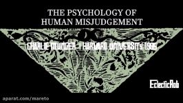 The Psychology of Human Misjudgment  25 Cognitive Biases  Charlie Munger x Harvard University