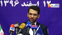 نظر محمد جواد آذری جهرمی در مورد برنامه دورهمی