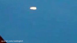 trending ufo exclusive breaking news massive biological