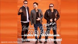 7th Band Halam Kharabeh IRANMuzik 2018 گروه هفت حالم خرابه