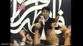 خنده امشب خنده روی لب فرشته ای آورده حضرت زهرا س طاهری