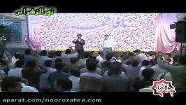 طاهری بنی فاطمه ولادت حضرت زهرا 91 مکتب الزهرا