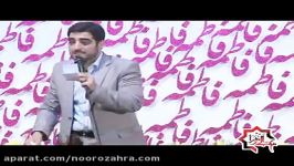 طاهری بنی فاطمه ولادت حضرت زهرا 91 مکتب الزهرا