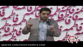 طاهری بنی فاطمه ولادت حضرت زهرا 91 مکتب الزهرا