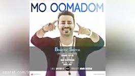 Behrooz Sektor  Mo Oomadom