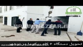 تحویل دستگاه ریکوما 6 کله در نوشهر