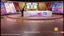 گفتگو حلیمه سعیدی بهنام بانی تلفنی در حالاخورشید