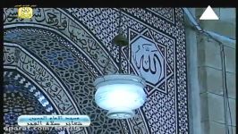 الشیخ عبدالتواب البساتینی \ ابتهال فجر 9 رمضان 462017 من مسجد الامام الحسین