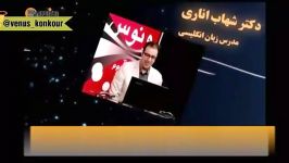 تدریس پرانرژی فیزیک استاد یحیوی مبحث حرکت نوسانی