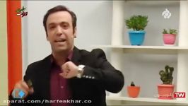 تیم مشاوره ای رتبه برتر حرف آخر www.harfeakhar.co تیم م