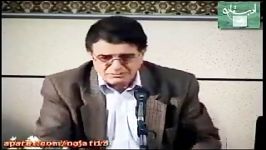 نظر استاد شجریان در مورد رابطه خط نستعلیق آواز ایرانی