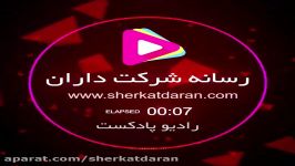 میدونی میزان دریافت مالیات کارت بازرگانی چقدره؟