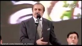 اجرا دو زبانه  رفتم رفتم  گئتدیم کی گئتدیم