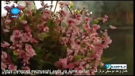 Gilan  Iran  آهنگ یاد یاد فقیران   گیلکی  گیلان