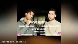 Saman Bahrami Ft Farhad Gholizadeh  Forsat Nadarim