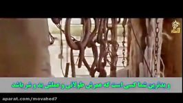 شیخ خالد راشدآمادگی برای مرگ