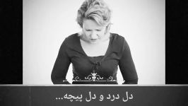 از اون قدیما یبوست بوده عوارض داروهای درمانش ولی دیگر جای نگرانی نیست داروی ب