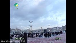 اگر رسیدن به تمام مقامات دنیا را میخواهید .....