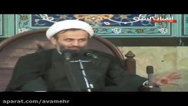 مهر مادری خداوند – حجت الاسلام المسلمین پناهیان