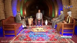 أمسیة أهوازیة الحلقة الثامنة  قناة أهوازنا الفضائیة