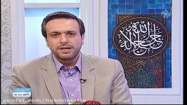 سفره پاک  کالاهای مضر اخلاق حجت الاسلام ابوالقاسم زاده ۱