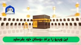 ویدیو تبلیغاتی دومین همایش بزرگ مدارس علوم دینی اهلسنت