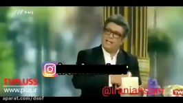 پاسخ قاطع رشیدپور به ادامه اجرای برنامه «هفت»