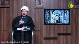 121 الأوامر الفصل السابع متعلق الأوامر والنواهی 2ص278