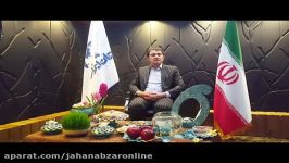 پیام نوروزی مدیر عامل جهان ابزار  رامین شیرپایی