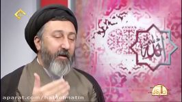 بخشی برنامه طلیعه شرح زیارت اربعین حضرت امام حسین علیه السلام حجت الاسلام مظلومی