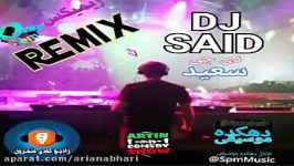 Hamed Pahlan  Dast Dast 2 DJ Said Mix