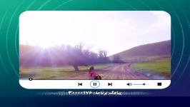 عیدت مبارک خواننده مسعود امامی