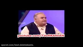 غافلگیر شدن اكبر عبدى حضور مادرش در برنامه زنده