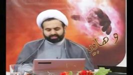 بعضی اعتقادات وهابیت ابن تیمیه قسمت 14